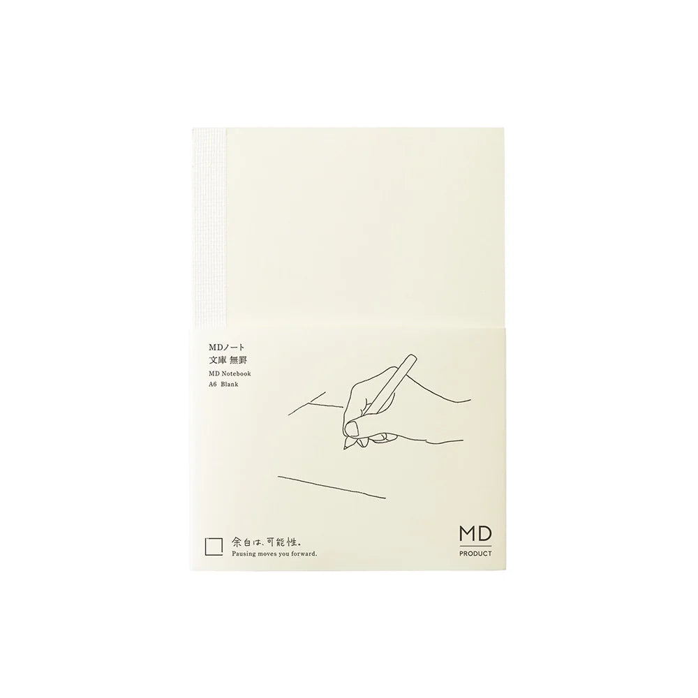 MD Notebook A6 Blank B