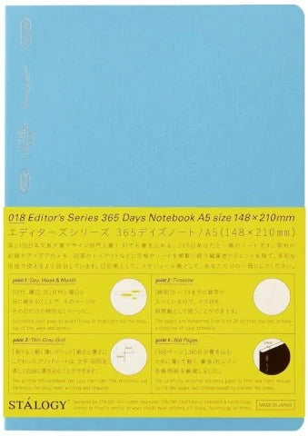 Stalogy 365 Day Planner A5 - blue