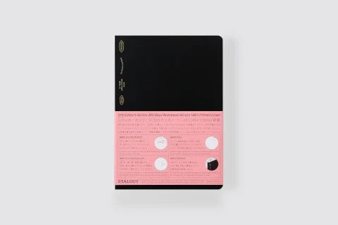 365 Day Planner A5 (lined)