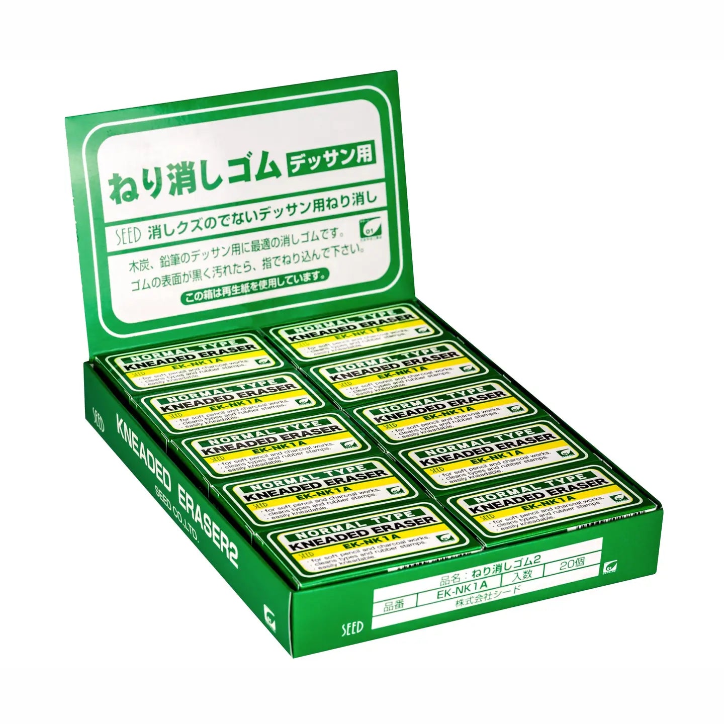 Seed Kneadable Eraser