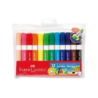 Faber Castel Jumbo Washable Markers; set of 12