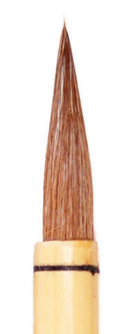 Bamboo Calligraphy Brush 3/8X1-5/16 Inch