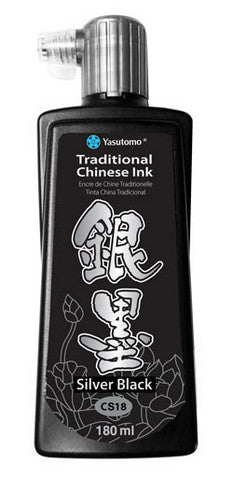 Traditional Chinese Ink Silver Black 180ml