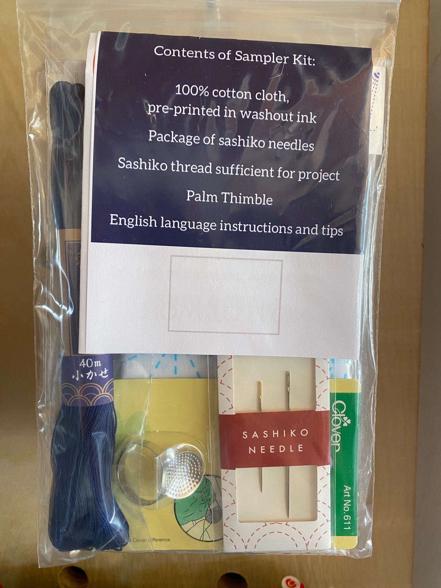 Sashiko Kit: Linked Hemp Leaf (asanoha tsunagi) -- white