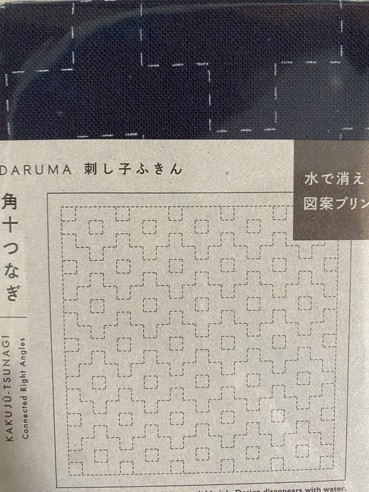 Sashiko Fabric -- Connected Right Angles (white or navy)