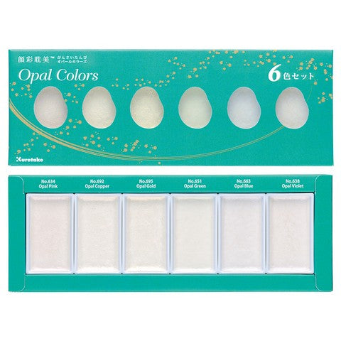Kuretake Gansai Tambi Opal Colors 6 Colors Set