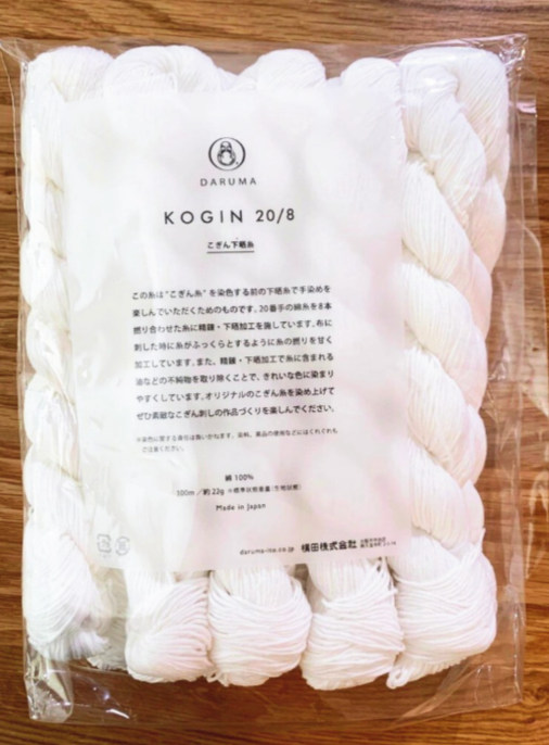 Dyeable Kogin Thread Skein