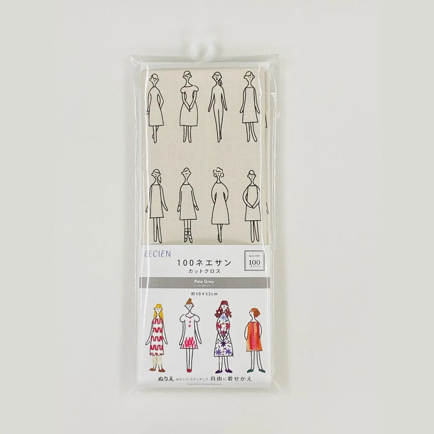 100 Ladies Embroidery Fabric