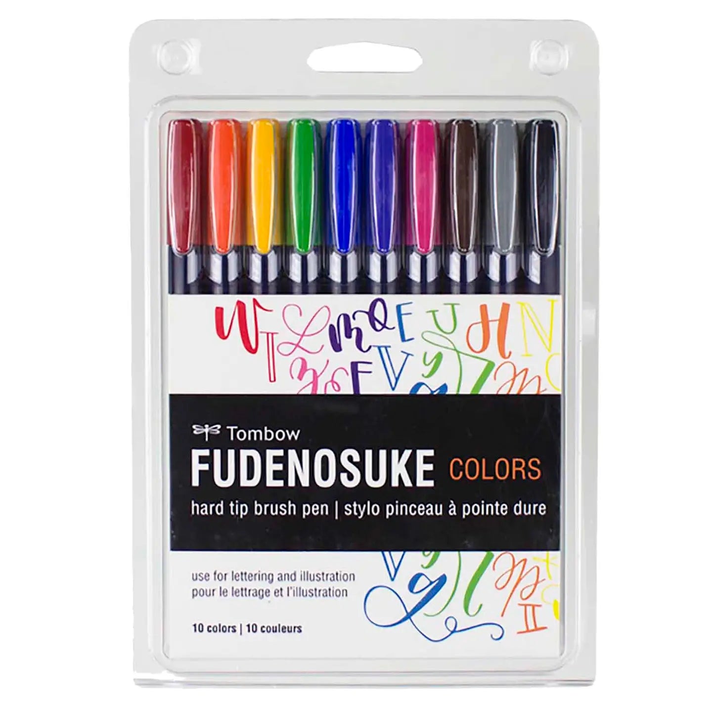 Fudenosuke Brush Pen Set (hard tip); 10 colors