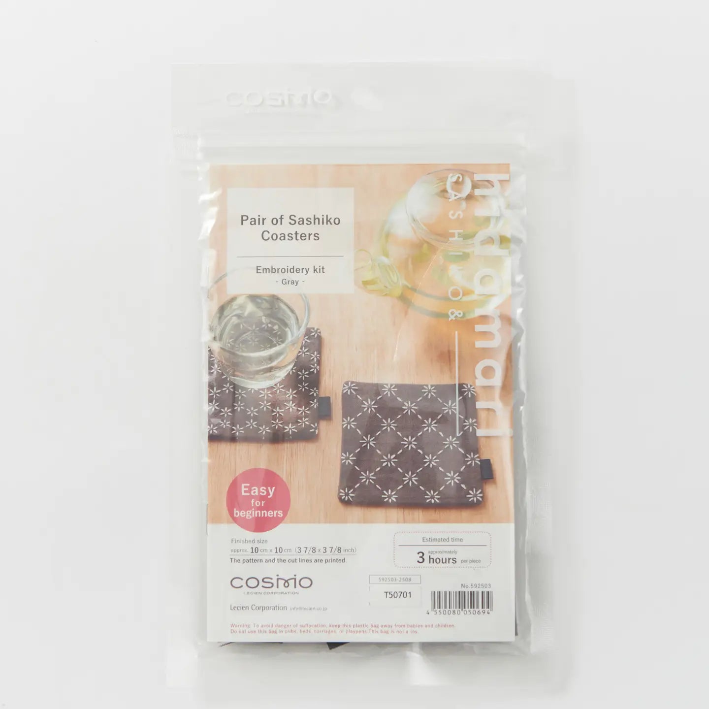 Grey Sashiko Coaster Kit