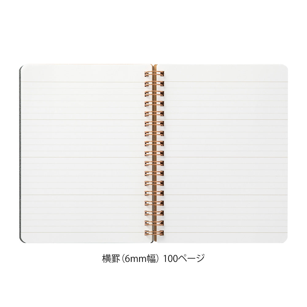 Black Grain B6 Notebook by Midori