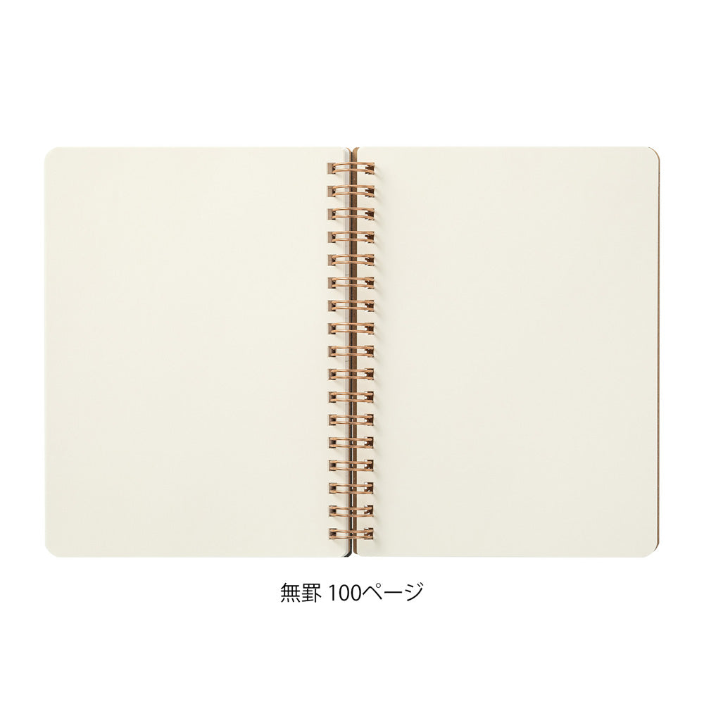 Black Grain B6 Notebook by Midori