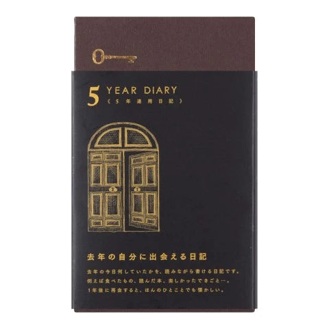Midori 5-year Planner Journal