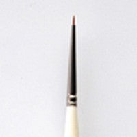 Spotter 20/0 - Silverbrush Taklon Ultra Mini