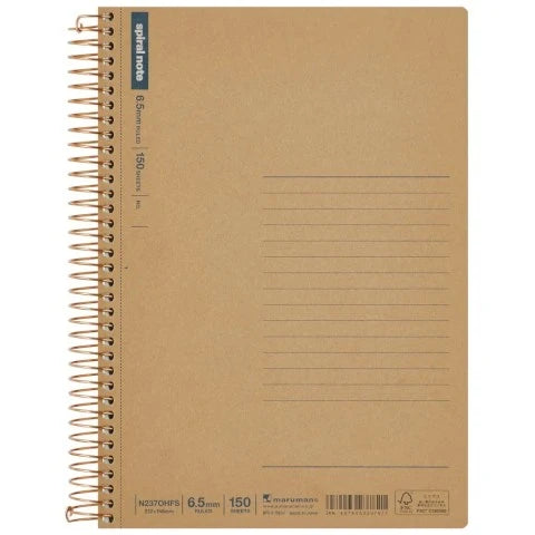 Spiral Notebook A5