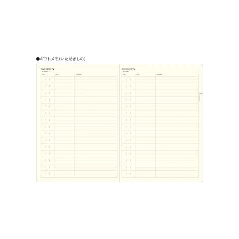 My Life - Laconic Style Planner