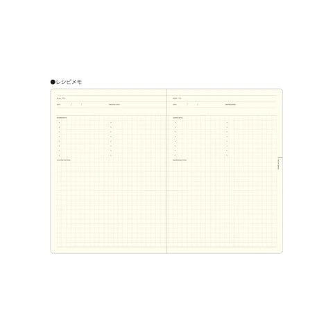 My Life - Laconic Style Planner
