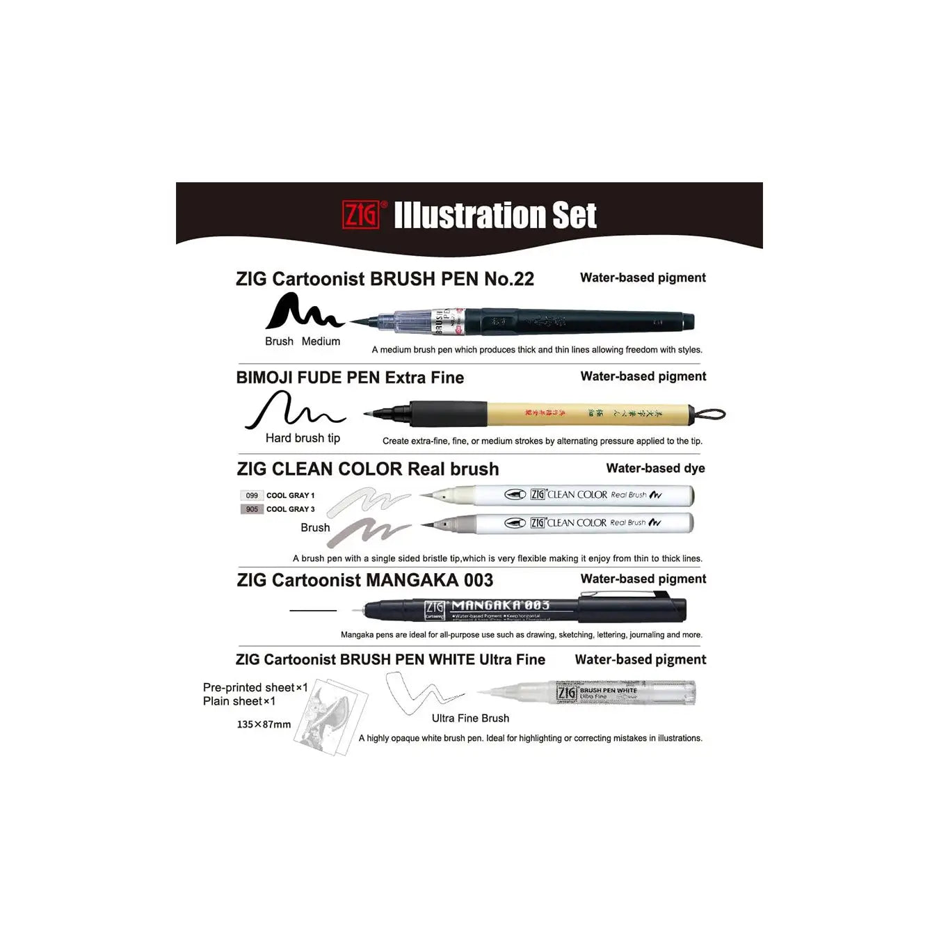 Zig Illustration Drawing Set (6 piece)