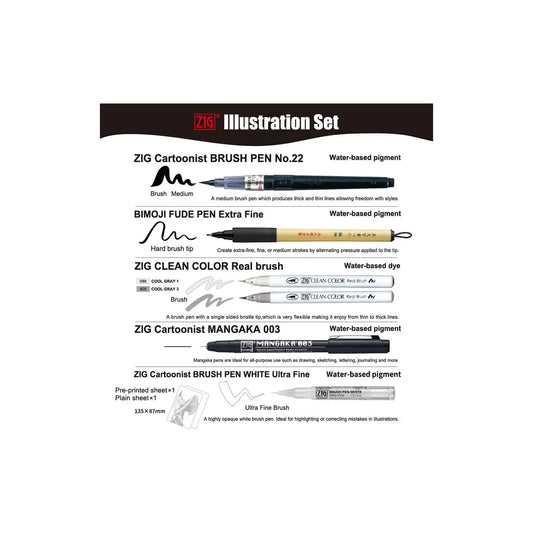 Zig Illustration Drawing Set (6 piece)