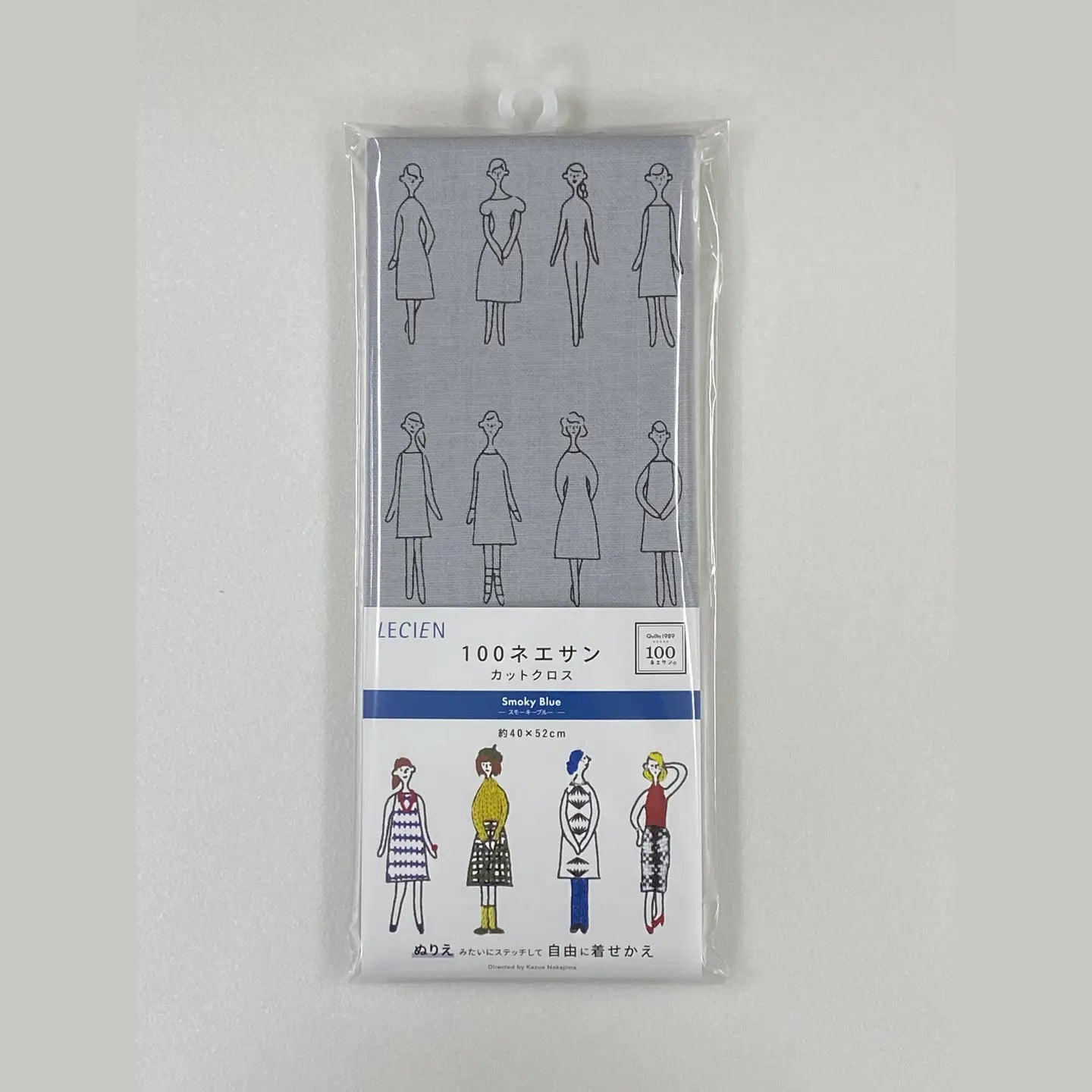 100 Ladies Embroidery Fabric