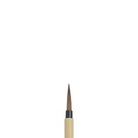 W&N Bamboo Calligraphy Brush; size 1