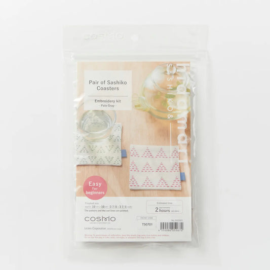 White Sashiko Coaster Kit