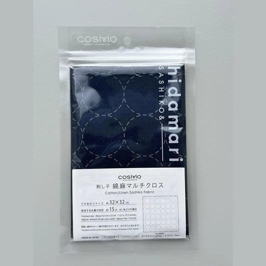 Circle Navy Sashiko Preprinted Fabric