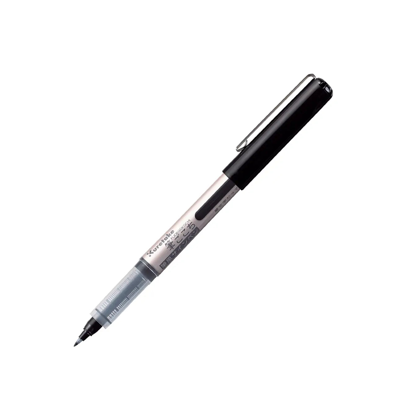 Kuretake Fudegokochi Brush