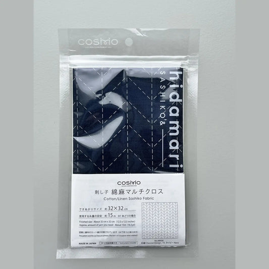 Herringbone Navy Sashiko Preprinted Fabric