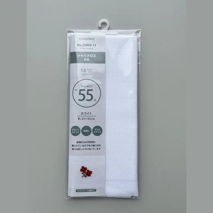 Aida Counted Cross Stitch Fabric, 14 ct (white)