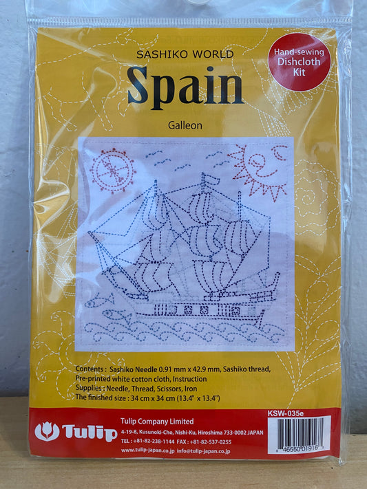 Sashiko Kit - Spain (Galleon)