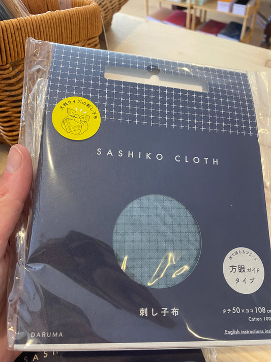 5mm Grid Sashiko cloth, denim blue - large panel