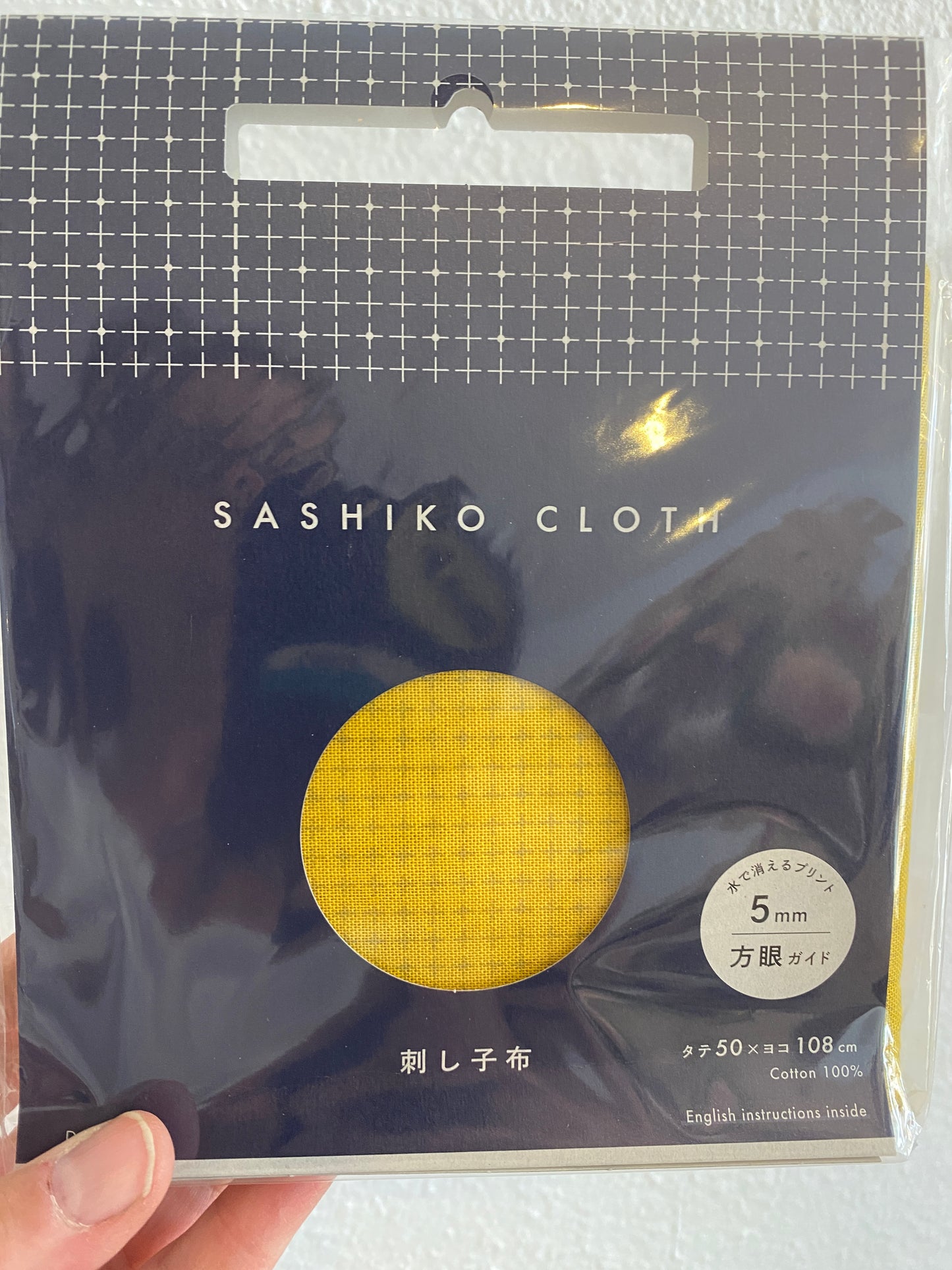 5mm Grid Sashiko cloth, mustard - large panel