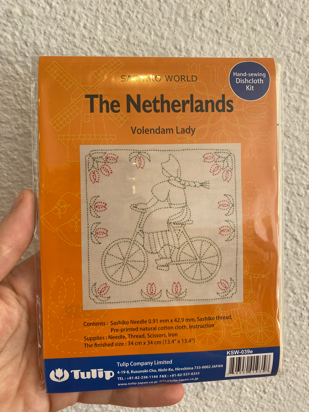 Sashiko World Kit - Netherlands Volendam