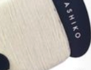 Daruma Thread (available in assorted colors)