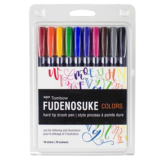 Fudenosuke Brush Pen Set (hard tip); 10 colors