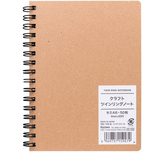 Ring-Bound Notebook, Pocket Size