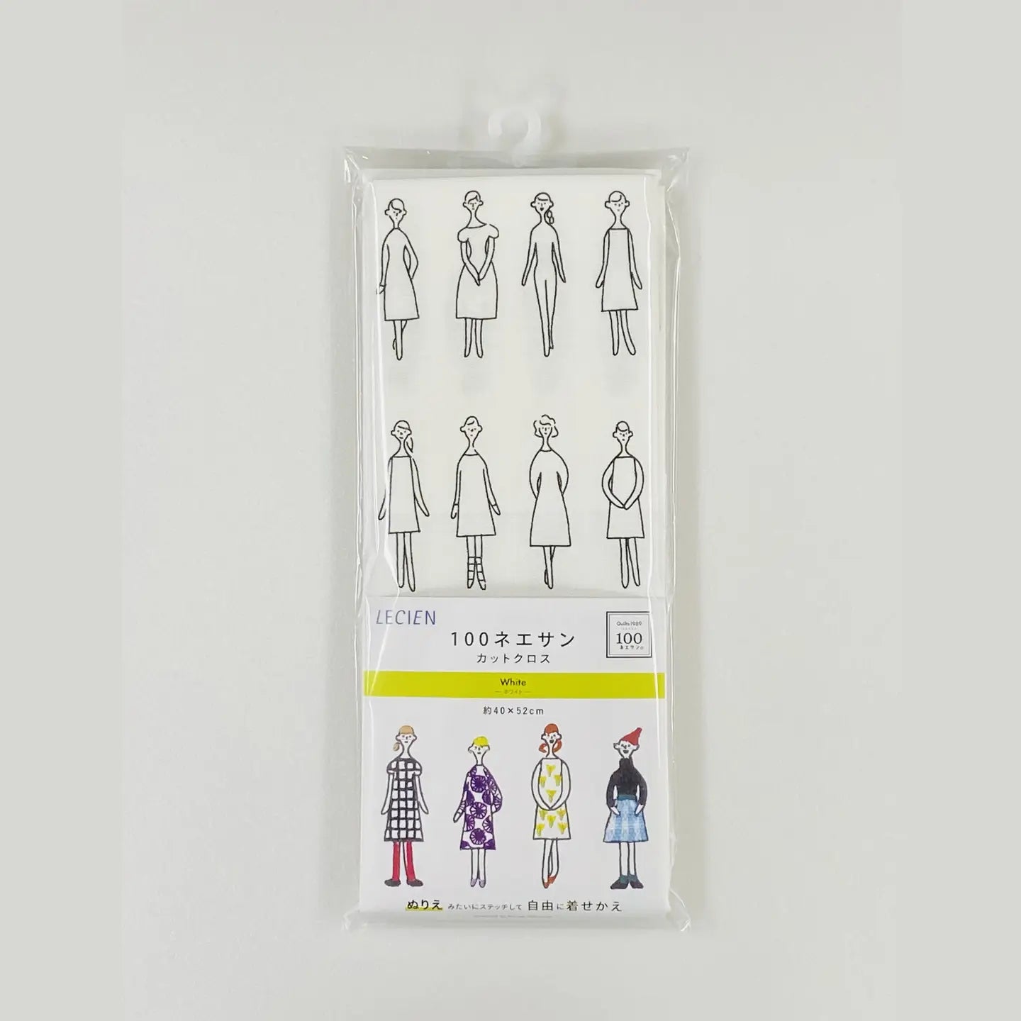 100 Ladies Embroidery Fabric