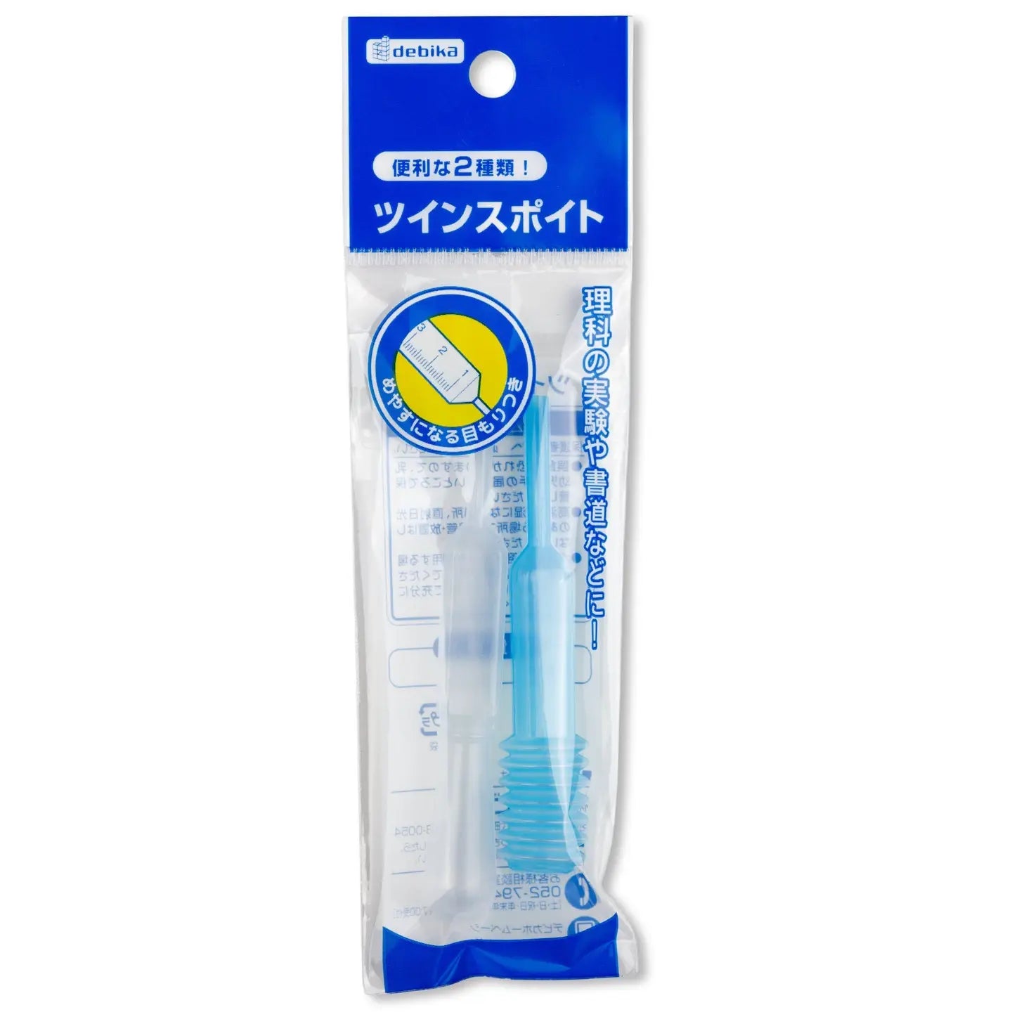 Pipettes droppers; 3 ml (set of 2)