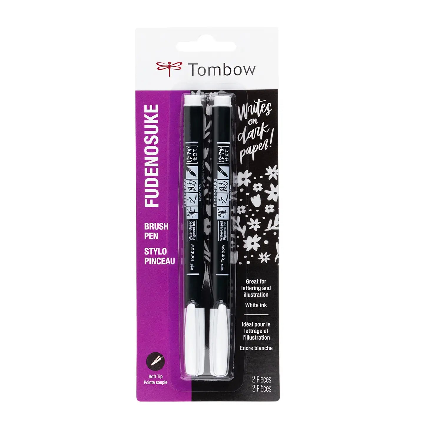 Fudenosuke White Brush Pen; pair