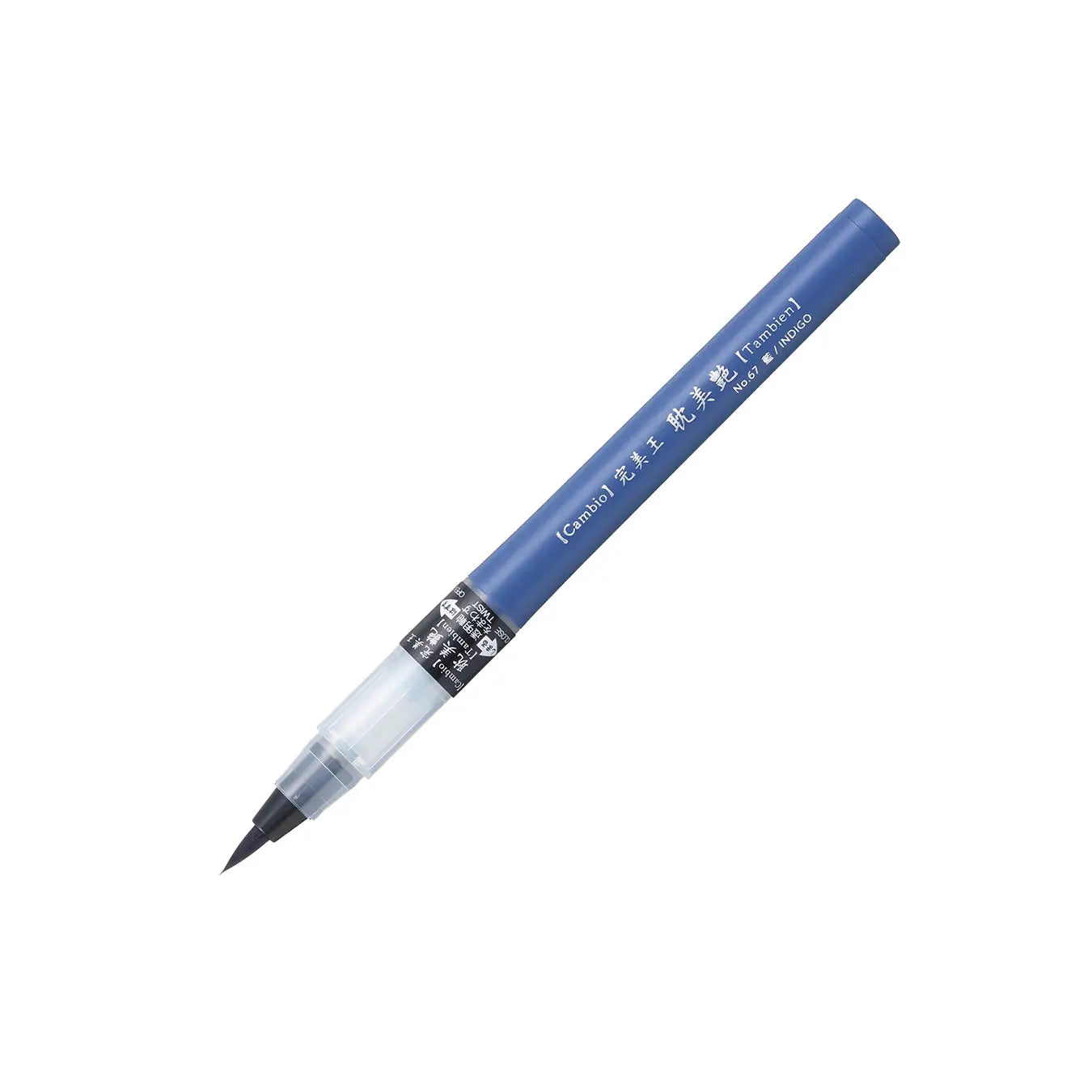 Cambio Tambien Brush Pen
