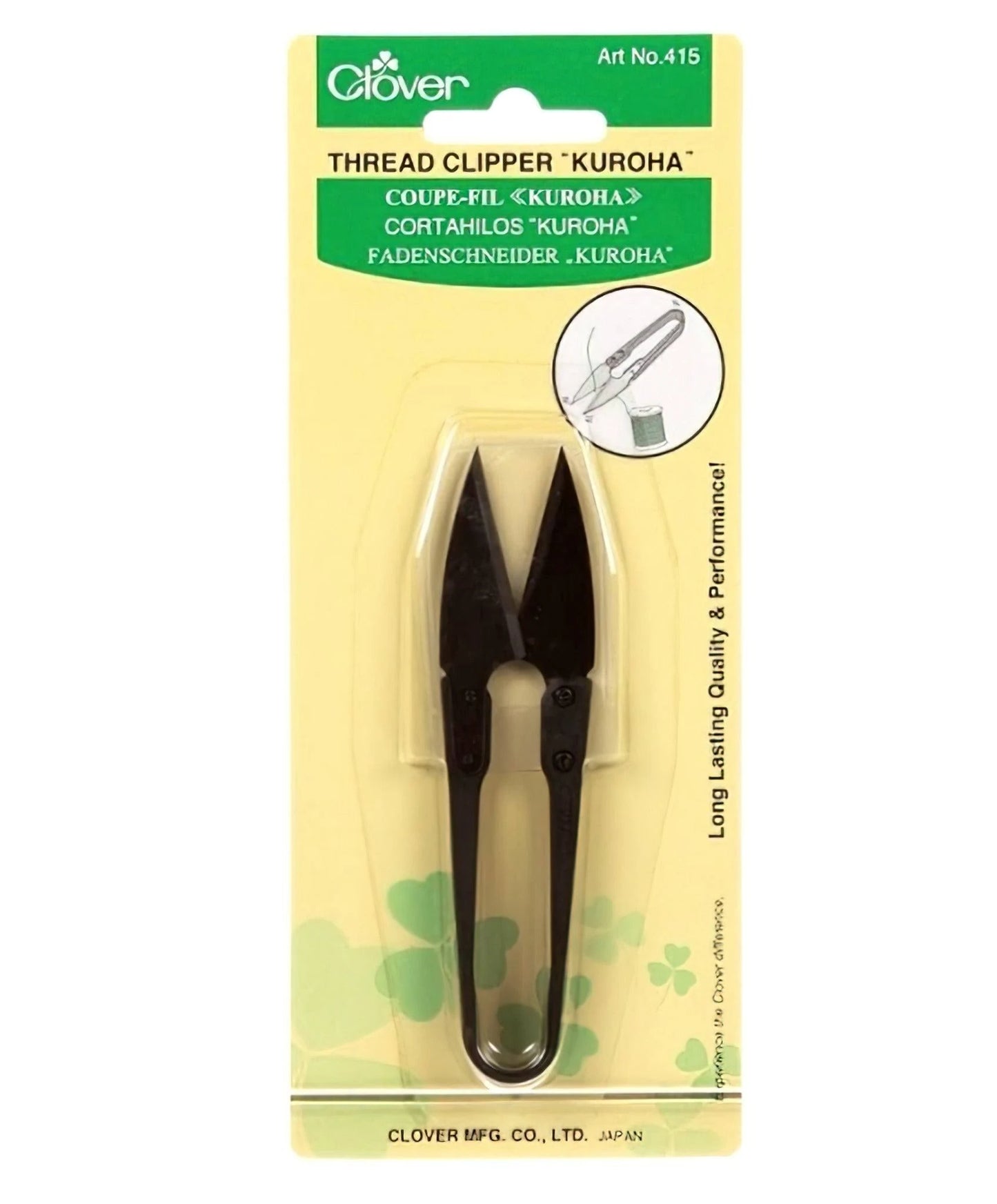 Thread Clipper Kuroha